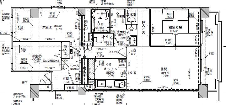 間取りビフォアー