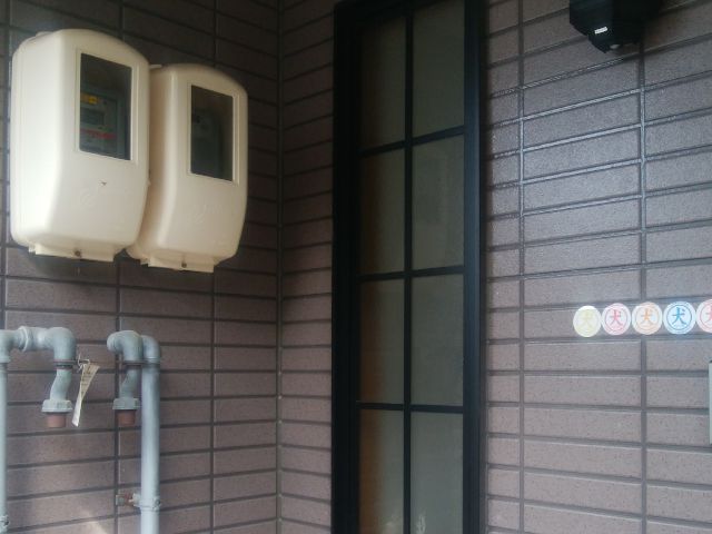 【実例レポート】サッシ交換