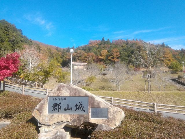 施工山本の城巡り~吉田郡山城~