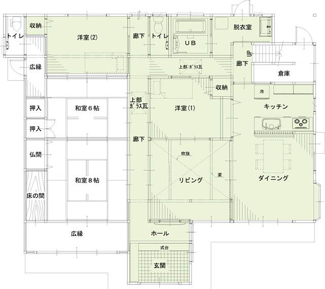 間取りアフター