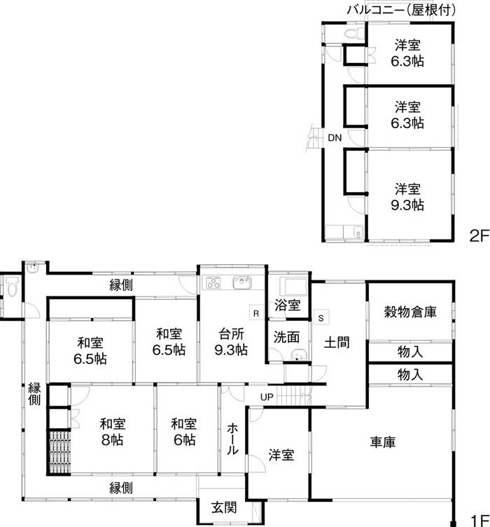 間取りビフォアー