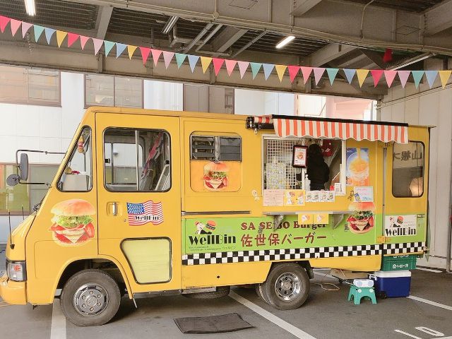 デジマルシェ ご来場いただきありがとうございました
