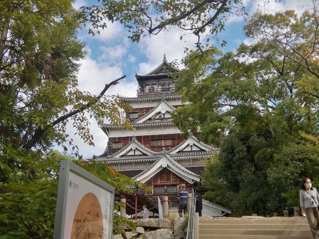 広島城を訪れました