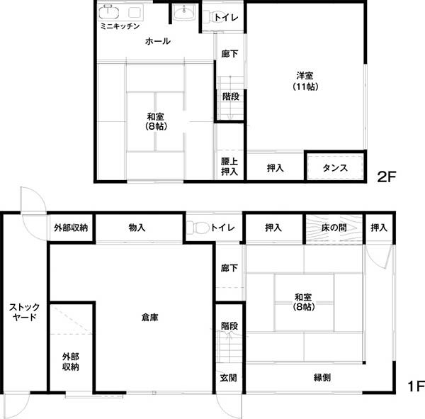 間取りビフォアー