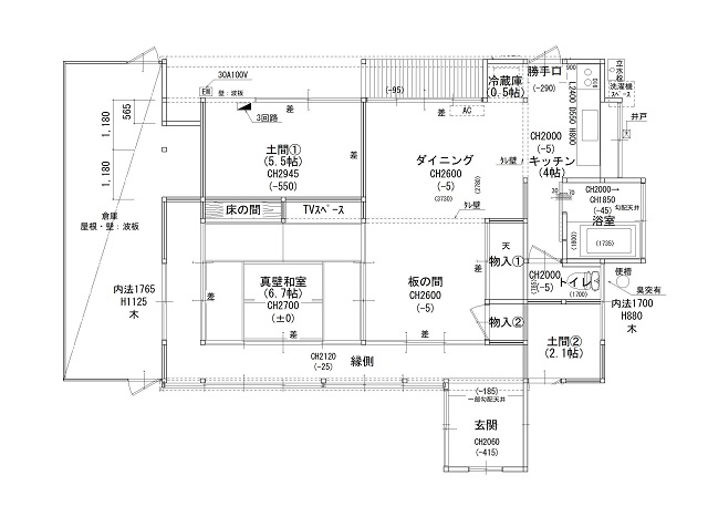 間取りビフォアー