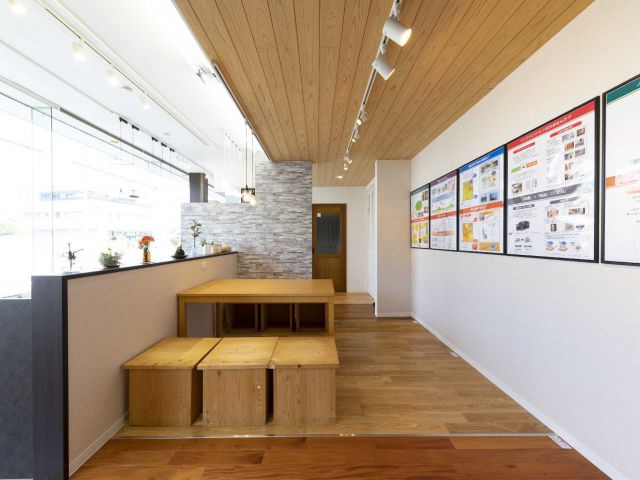 広島北ショ-ル-ム 最新の床材を見に来て!!