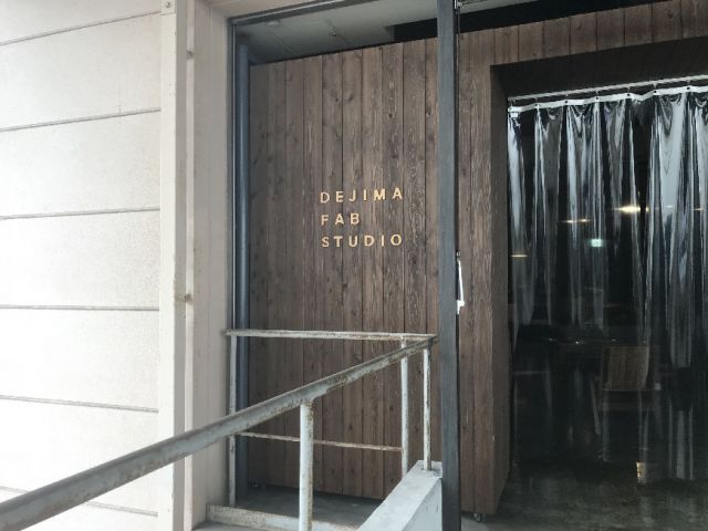 DIY講座