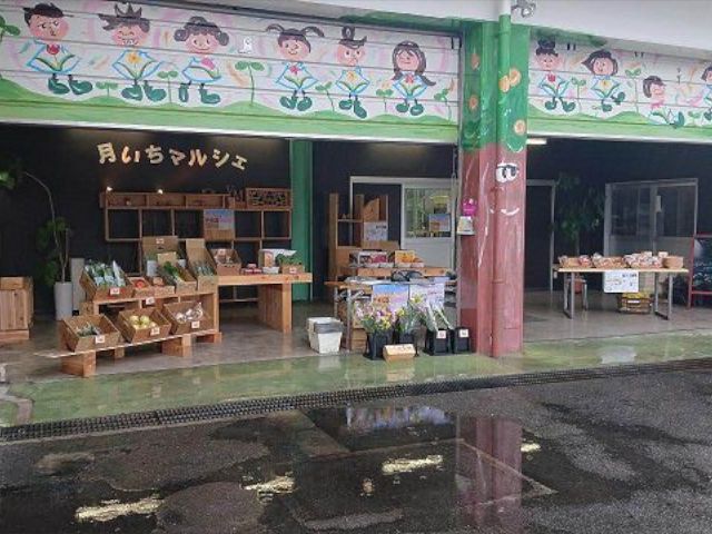 月いちマルシェ 2月16日 開催