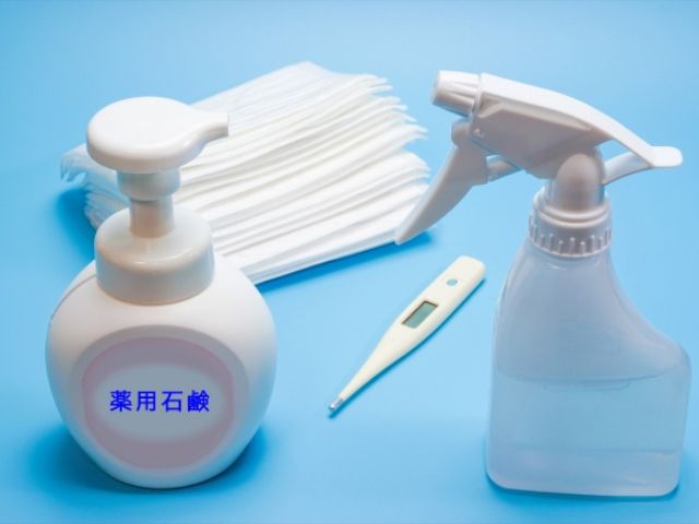ショールームでも対策しています