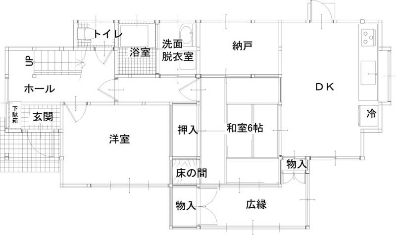 間取りビフォアー