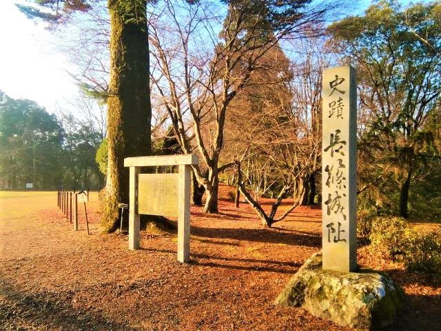 施工山本の城巡り~長篠城~