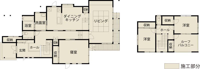 間取りアフター