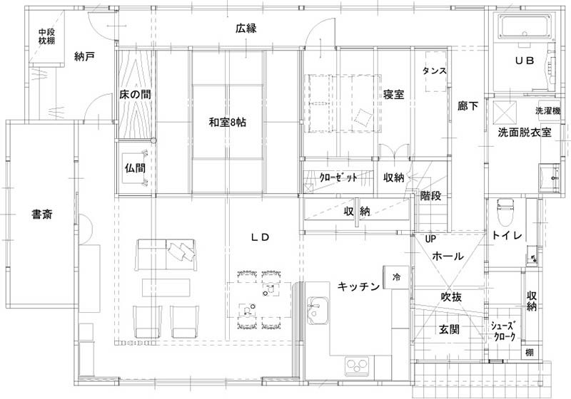 間取りアフター