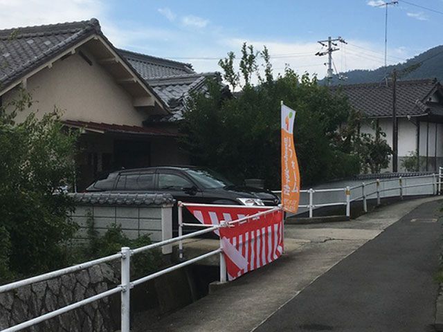 現場見学会 開催しました。