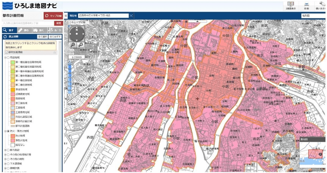 ひろしま地図ナビ