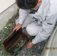 給水