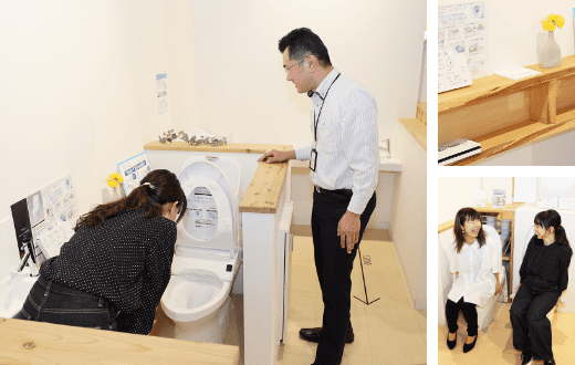 掃除のしやすさや、間口の広さの違いを比較!