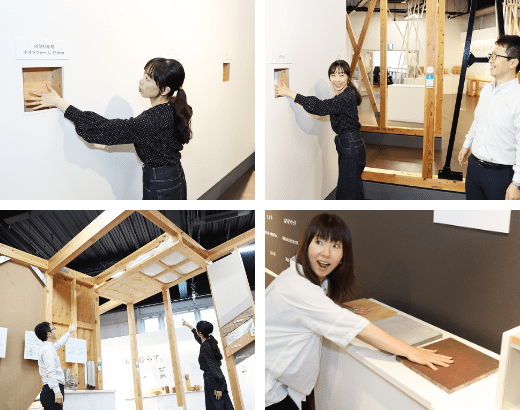 断熱材の比較と材質で変わる体感温度