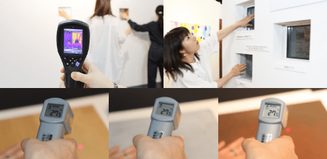 断熱性や断熱材について感覚的に理解していただけるスタッフいちおしのコーナー